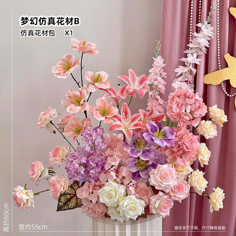 婚房床头排花仿真花套装结婚桌面摆件新房卧室客厅电视柜婚庆假花