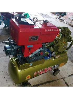 云南昆明广州捷豹空压机配常柴L12M电启动空压机