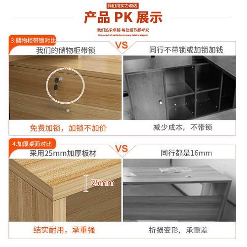 办公办公145室简约现椅代单人主管经理总裁老桌板大班台办公桌桌