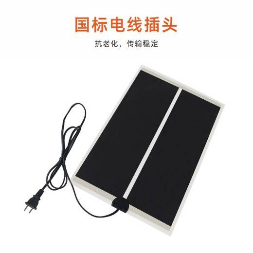 厂家多功能爬虫加热垫恒温爬宠宠物保温垫远红外虫鱼缸发热垫电热