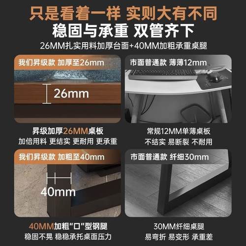 人电脑桌台式电竞279桌体书l型双桌书架一桌并排家用办公桌转角桌