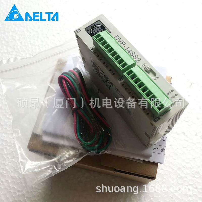 原装DVP26SE11R,DVP26SE11T台达PLC可编程控制器26点通讯型主机