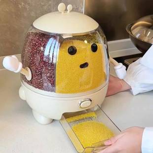 米桶家2用025新款 米缸五杂粮FBE谷收纳盒密封储粮桶防虫防潮桶密