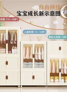 免安装宝宝衣柜衣橱婴衣柜收儿用纳柜卧室66855小儿童家简易衣柜