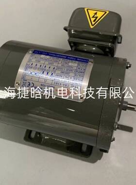 油冷机配件 电机风叶 230 300加厚铝风扇叶 S.Y群策 CB4-43B0风叶