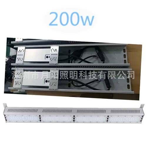 厂家直销150W贴片200W250Wled天棚灯铝外壳.高杆灯线条型节能工矿