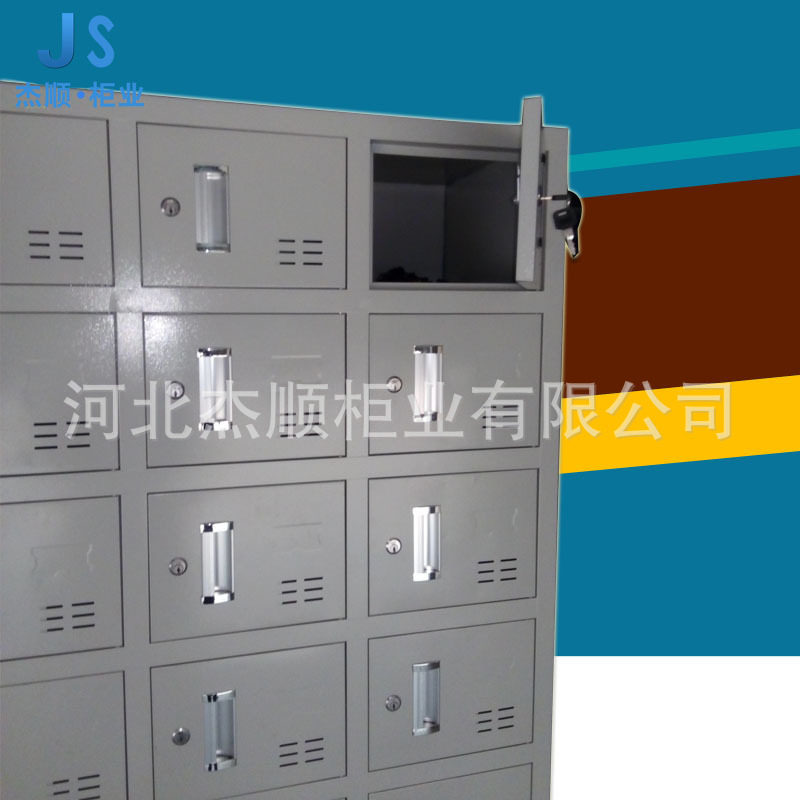 24门更衣柜钢制更衣柜 员工餐厅碗柜 职员储物柜铁皮存包柜