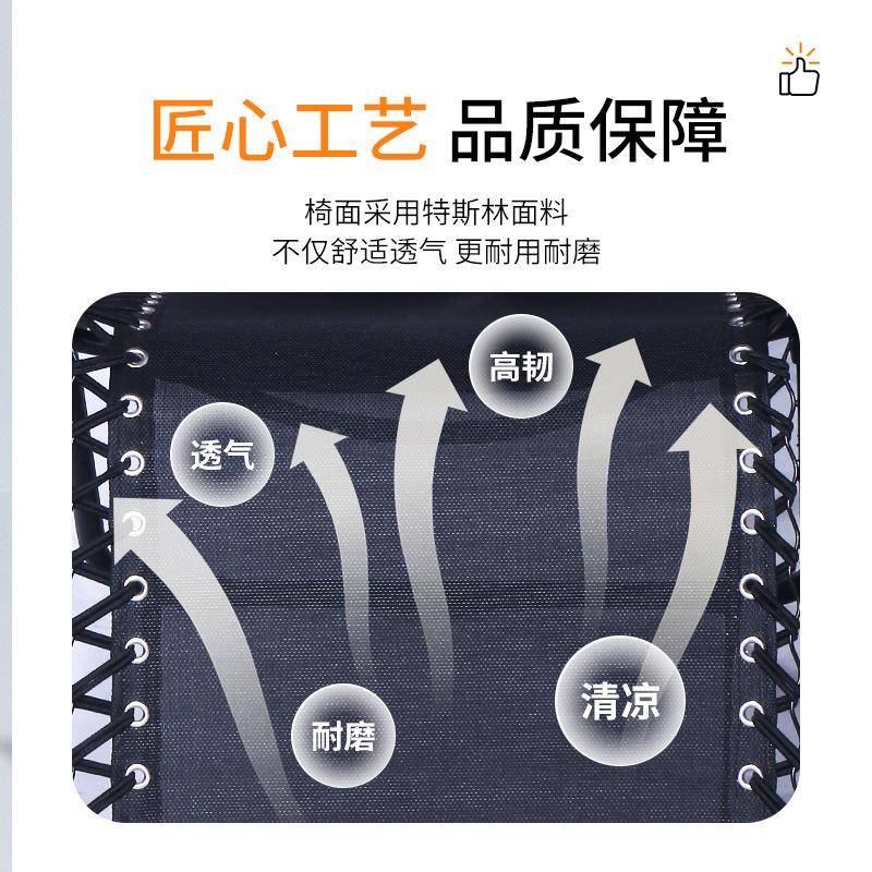 椅折叠子午休午睡办公室懒人靠背椅便携式坐躺躺椅用带遮CX-70两