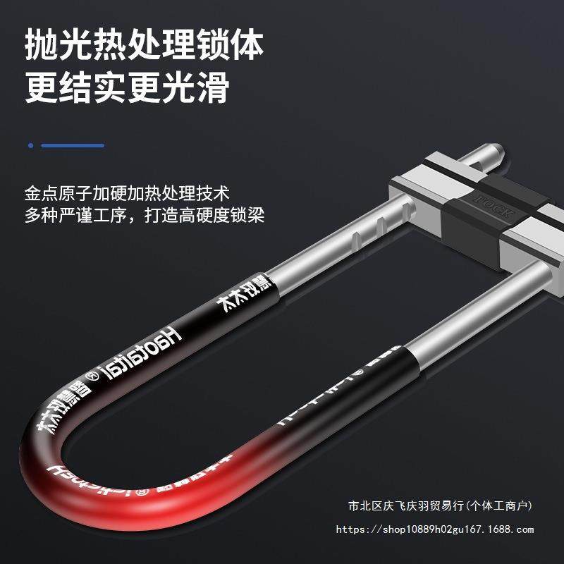 玻璃门锁U长型室锁锁具默认项双门插锁玻璃推拉门锁商铺u锁锁型外