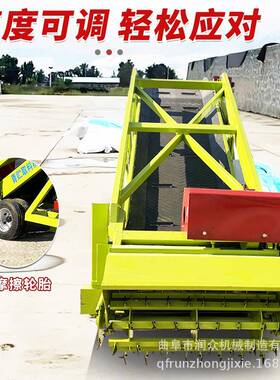 牧场青五储HZU米取草机 地面左移动式扒料 机饲右草墙自动切割取