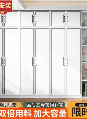 衣柜橱家用卧室门对开衣小户型收纳柜出组装现代简约租房储UYM物