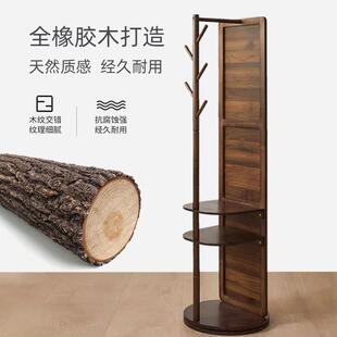 实木身落地镜家用卧室可旋破转镜移动穿衣镜子带挂 全包ZVD损