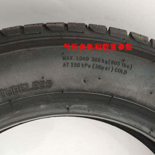 电动轿车轮胎正新155/65R13真空胎/155/65-13老年代步汽车轮胎