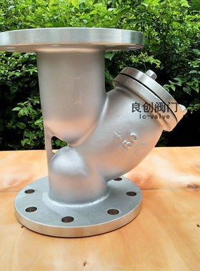 Y型过滤器304不锈钢法兰管道过滤器gl41w-16p