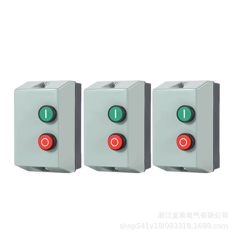 防线水塑料接盒磁力启动器动机护器QCX5(LE电1)380V750W保-VZJ7.5