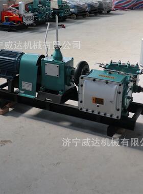 工程用BW15wd-112120注浆机地加固淤水泥灰浆污注浆泵排清三基缸