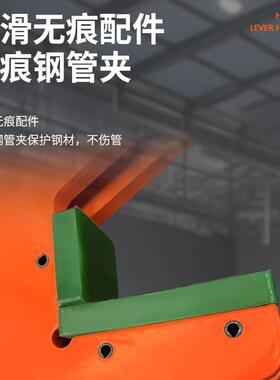 厂家钢板重吊钳具3TT夹钳夹吊具8吨121124吨TPH起无痕迹钢管吊钳