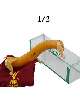 托肩提肩垫M琴防滑E-0BCB35/36/37小提琴肩托3/4 4/4 1/2 1/8