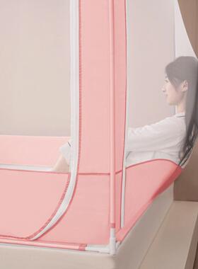 包邮防架摔蚊帐家用卧室儿童床蒙古包MTS免安5装支杆加粗加厚202