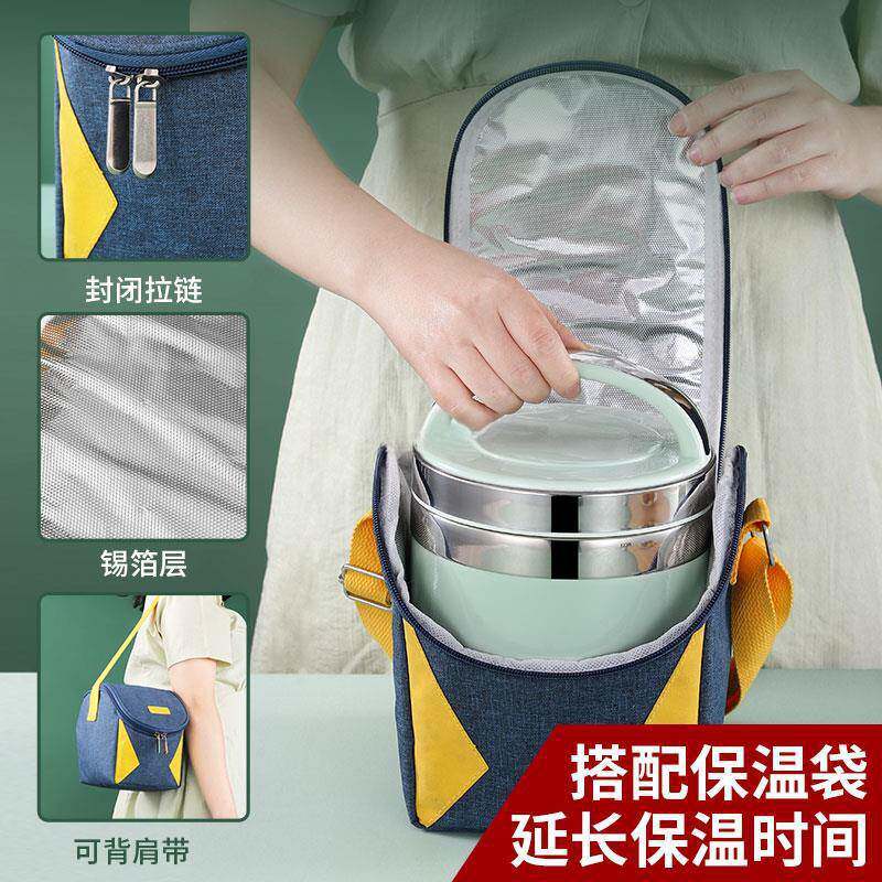 旭菲冬天超长保温饭盒桶上班族便携带饭不锈钢饭桶24小时饭菜保暖