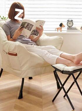 室懒人沙发单小沙脑发宿舍椅人子电椅家用卧阳台休闲靠DLH背躺椅