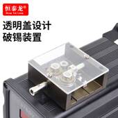 厂家直销恒泰龙376DV破锡机大功率90W自动送锡机 高频脚踏式 焊锡