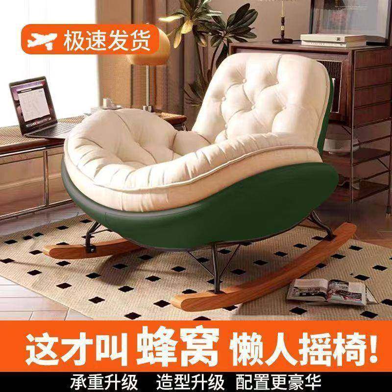 懒人沙发大躺椅CQC人成人客厅单人阳台家用休闲卧舒室适鹅加厚企