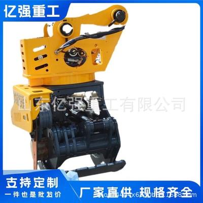 挖枝机去断节全自动伐机旋转木抱夹锯树木 ONP挖掘机属具伐木机械