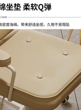 电脑椅子舒服久坐家用适阿夫45848耶办公舒座椅书房书桌人勒体学