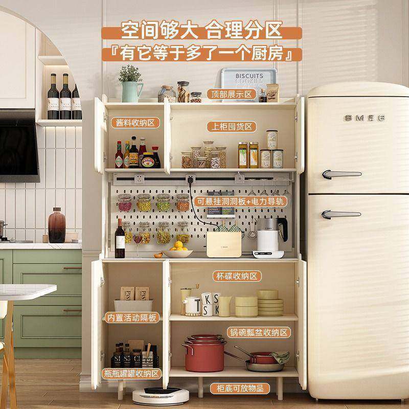 式法奶HZG油风餐柜柜一体靠墙高柜小户型厨房边墙边收纳置物家用,饰品/流行首饰/时尚饰品新,其他DIY饰品配件,淘宝优惠券,粉丝福利购,淘宝优惠卷