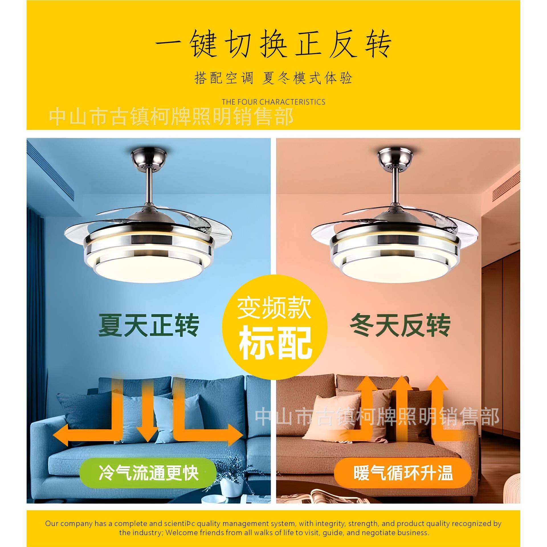 254吸42简约时尚风餐扇灯隐形扇叶家用寸客厅厅卧室静音顶一体吊