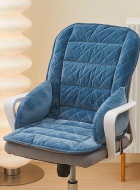 可拆加DIZ热垫靠背椅垫一坐体办公洗室家用椅椅座子靠垫久坐护腰