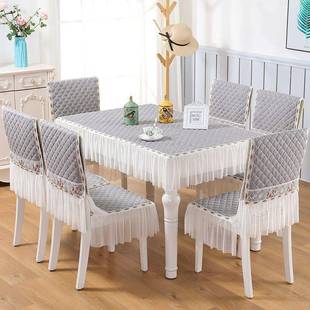 防餐滑餐桌椅DLZ子套罩家用清新长形餐桌布椅套通椅方垫套装 餐厅
