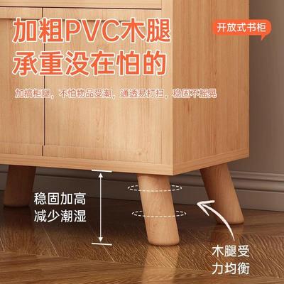 书架落地子置物简易窄SG0068柜家用收纳柜架立架客厅层多柜储物柜