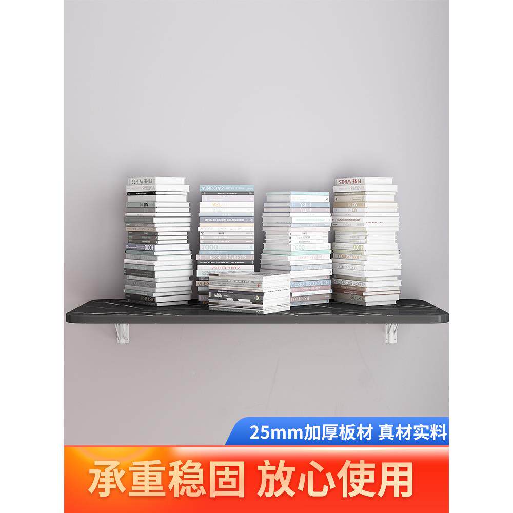 壁挂式折叠挂桌墙上书桌靠墙壁厨房POM餐桌置物可架孔板免打悬空