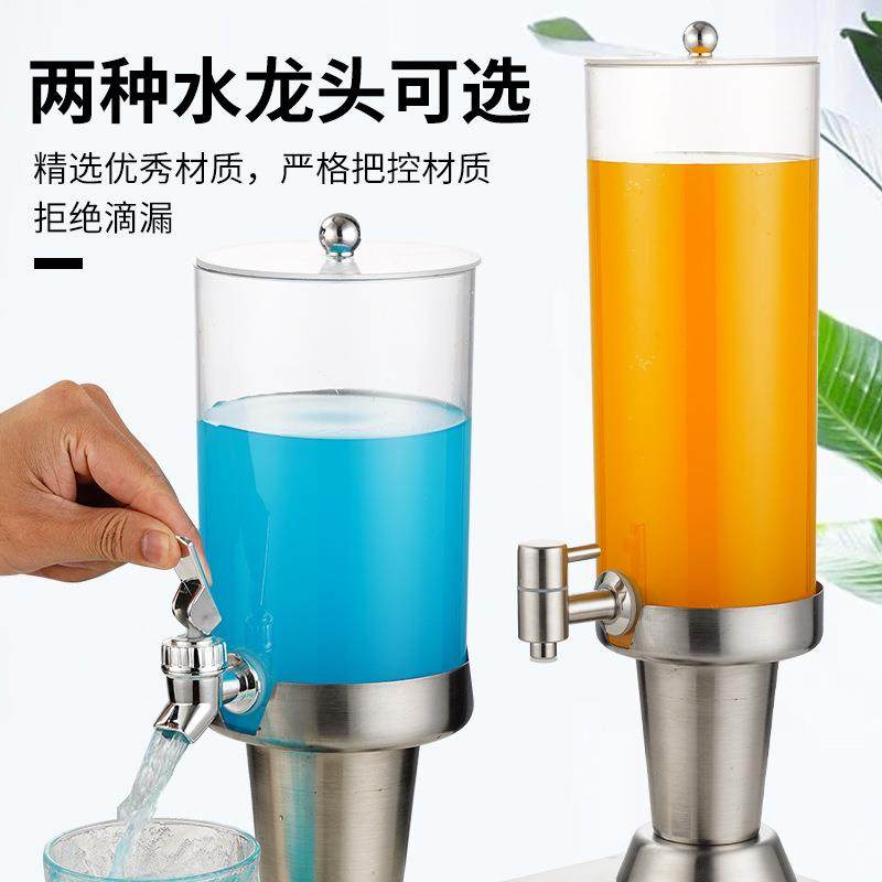 不锈PKS钢饮料果鼎单头商香油桶透明自助餐饮饮料机冷用汁水果汁,餐饮具,酒店餐具,淘宝优惠券,粉丝福利购,淘宝优惠卷