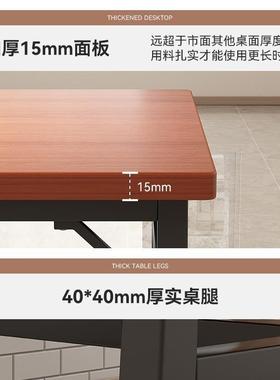 饭店餐桌椅组合新款长方形一桌四椅餐厅子桌饮约商CFV用简洽谈桌