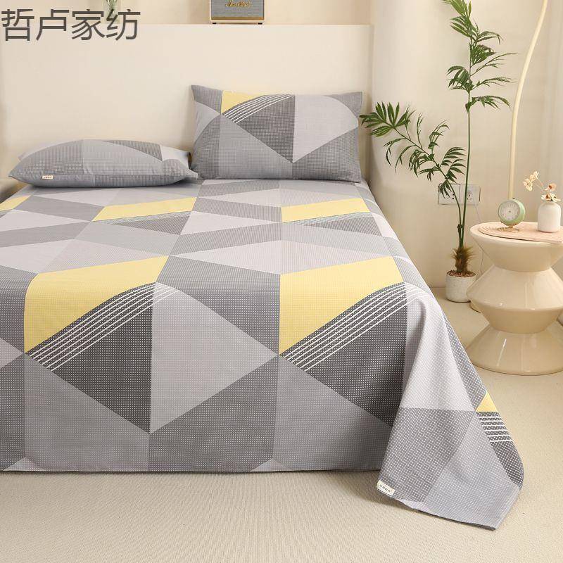 【2收布506eS3Es5s3人藏】原棉老粗麻床单单件亚棉卡通三件套网红