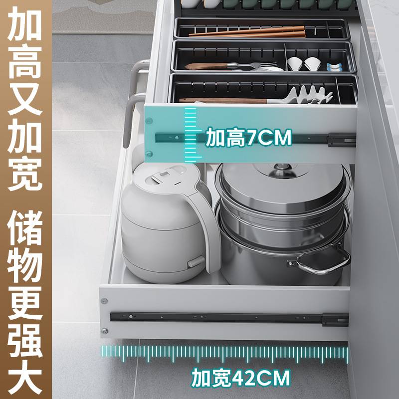 拉篮 免安装可伸缩抽拉置物架厨房橱柜免打孔收纳碗碟盘架子