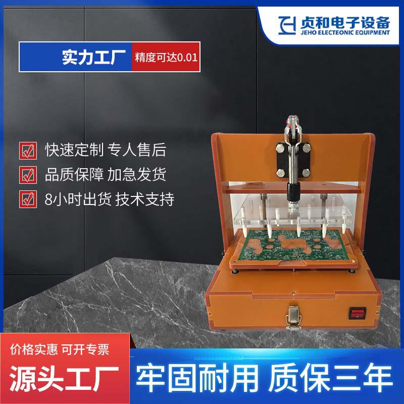 PCBA测试架治具厂家电路板测试架工装治具检测夹具测试夹具