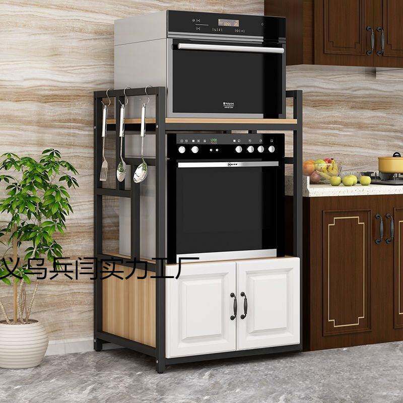 厨房嵌入式洗碗机架烤箱柜蒸烤箱微波炉一体置物架电器收纳柜子无