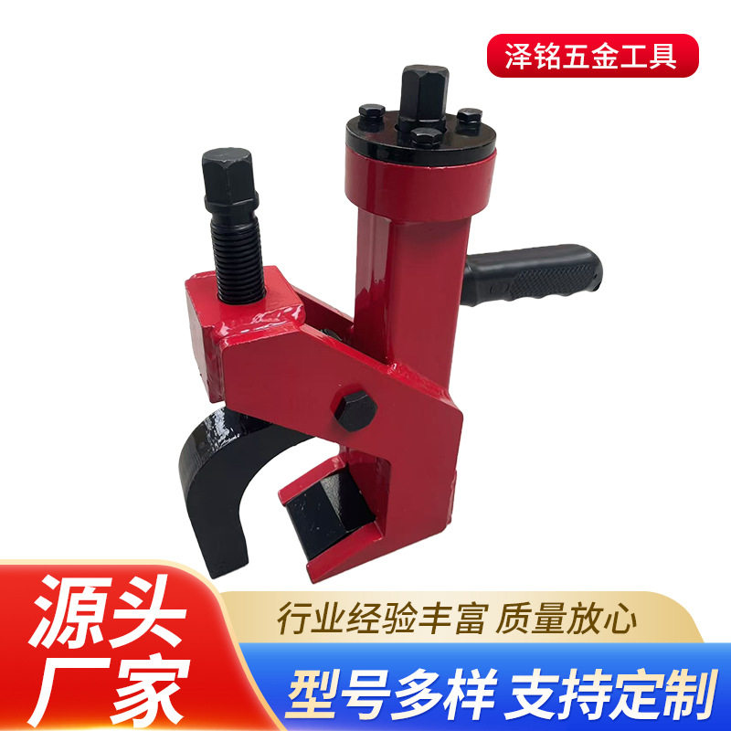 大车压胎器 铲车用简易拆胎机便携式扒胎器 手动压胎器剥胎器
