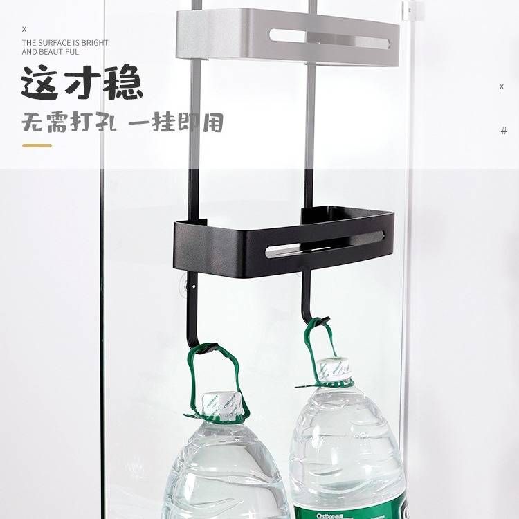 淋浴房置物架浴室太空铝门后壁挂双层挂篮免打孔卫生间免打孔安装