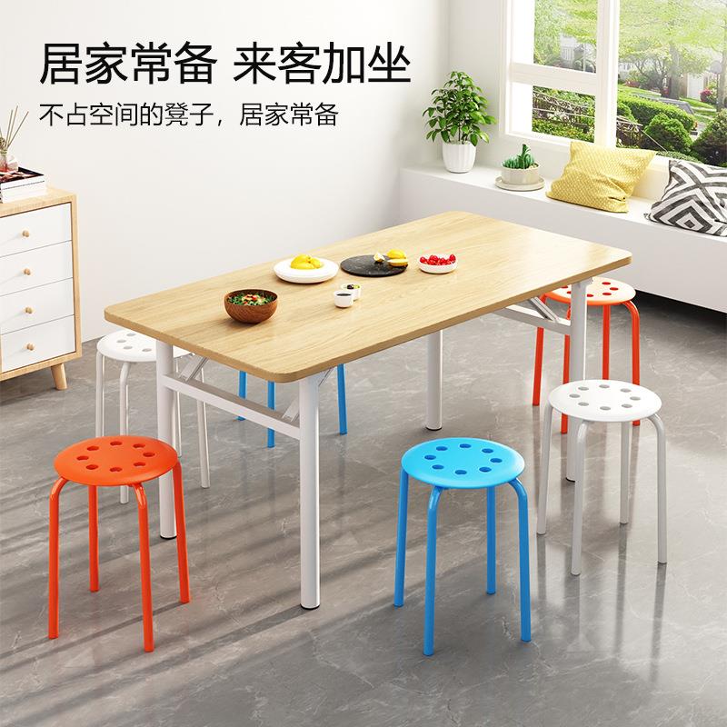 塑料凳子加厚钢筋餐桌凳时尚创意高餐凳八孔彩色圆凳简易椅子新品