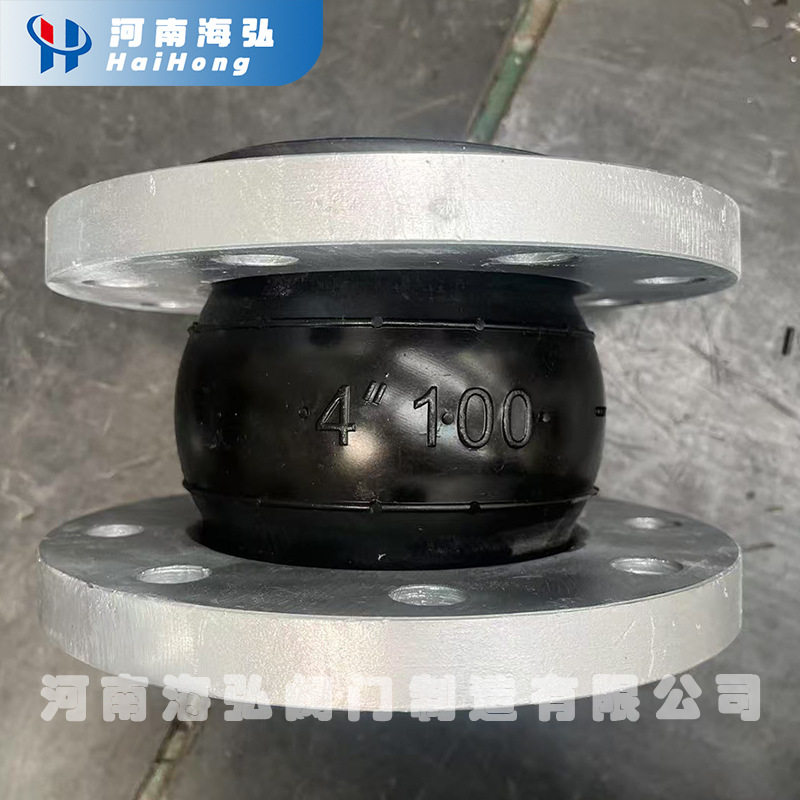 DN25-DN600热镀锌法兰橡胶软连接耐磨丁基橡胶软接头避震喉现货