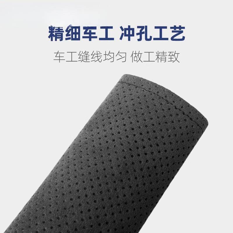 汽车安全带护肩套保护套夏季男女车载柔软防护套加长款车内装饰品