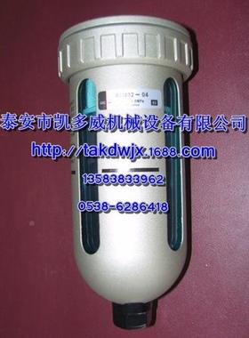 置BOG(57501370宝驹)空压机自动排水装7501E37050P