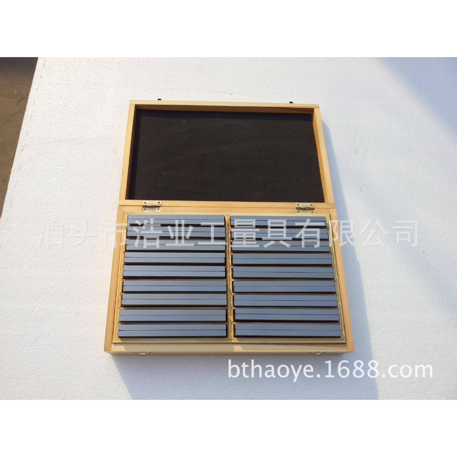 公制平行垫块单数18对150x8平行铁17-51虎钳平行板铣床垫块等高