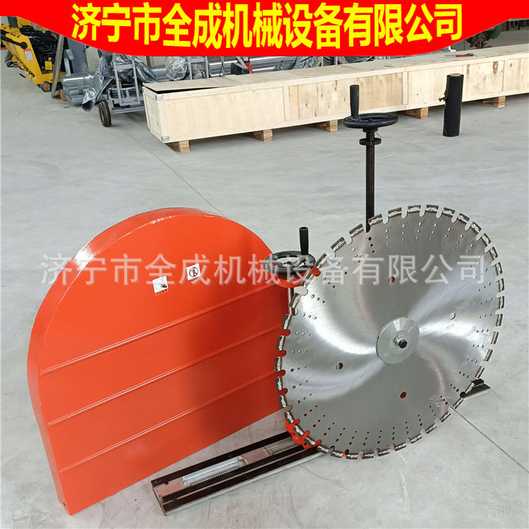 房屋改造开门开窗墙壁切割机全成混凝土切墙机民房建筑墙壁开墙机