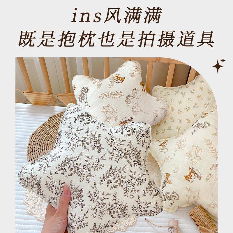 靠婴儿头抱枕垫靠枕风饺子枕安枕抚头枕道枕纯具棉类可啃咬可r6s4